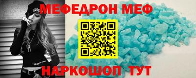 прущая мука Кимры