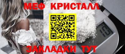 скорость Кингисепп