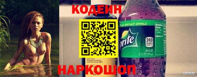 скорость Кингисепп
