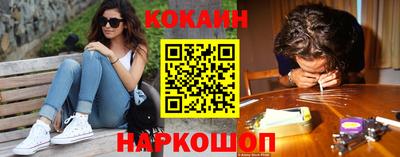 скорость Кингисепп