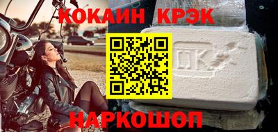 скорость Кингисепп