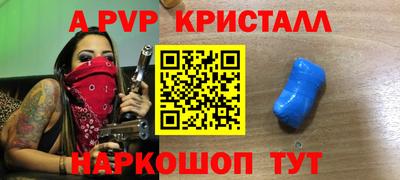 скорость Кингисепп