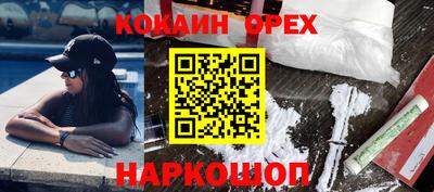 скорость Кингисепп
