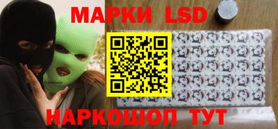 скорость Кингисепп