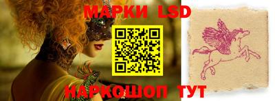 прущая мука Кимры