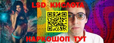 прущая мука Кимры