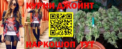 таблы Кинель