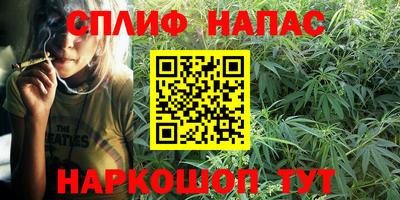 прущая мука Кимры