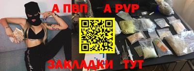 прущая мука Кимры