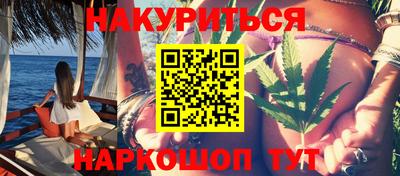 прущая мука Кимры