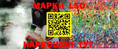 прущая мука Кимры