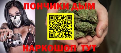 прущая мука Кимры
