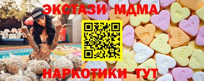 скорость Кингисепп