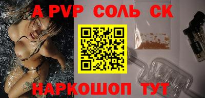 прущая мука Кимры
