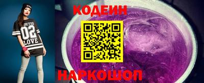 прущая мука Кимры