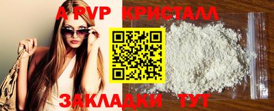 прущая мука Кимры