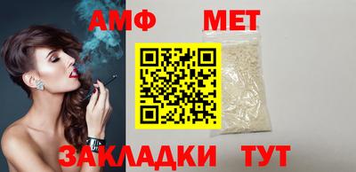скорость Кингисепп