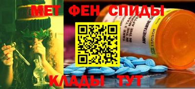 таблы Кинель