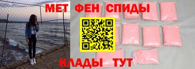скорость Кингисепп