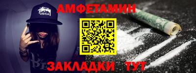 скорость Кингисепп