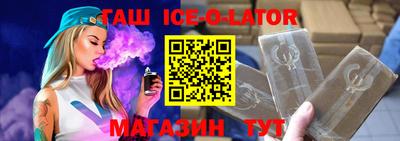 прущая мука Кимры