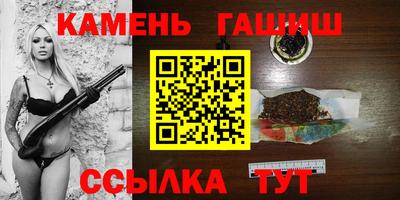 прущая мука Кимры