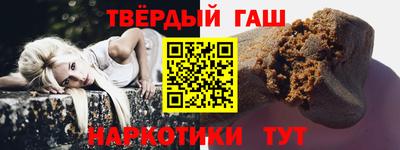 таблы Кинель