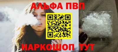 прущая мука Кимры