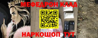 скорость Кингисепп