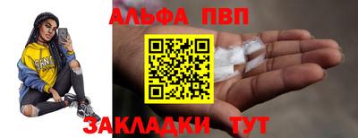 прущая мука Кимры