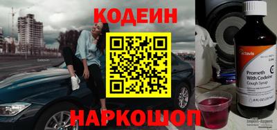 прущая мука Кимры